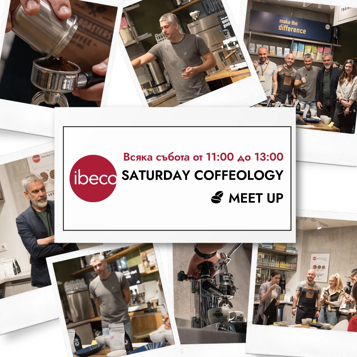 дизайн за Ibeco от маркетинг агенция DGTalents